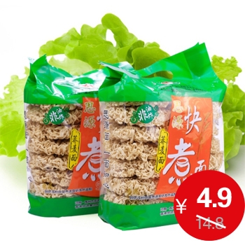 測試數(shù)據(jù)產(chǎn)品展示