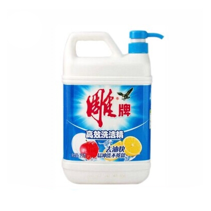 測試數(shù)據(jù)產(chǎn)品展示